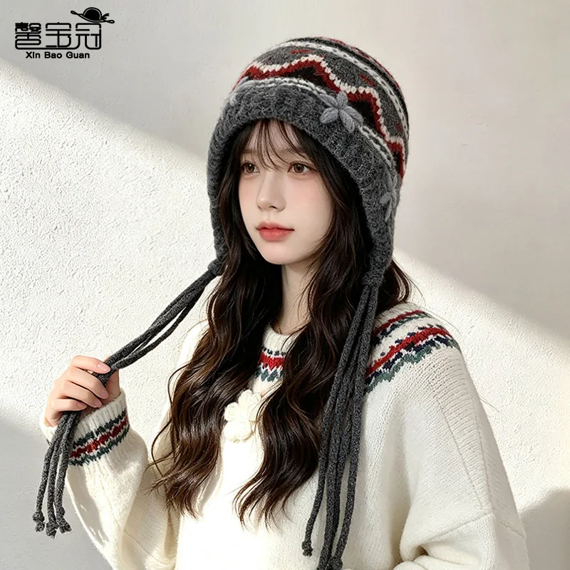 Jacquard Wool Hat Women's Autumn and Winter Outdoor Warm Ear Protection Knitted Hat Versatile Face Small Pullover Hat