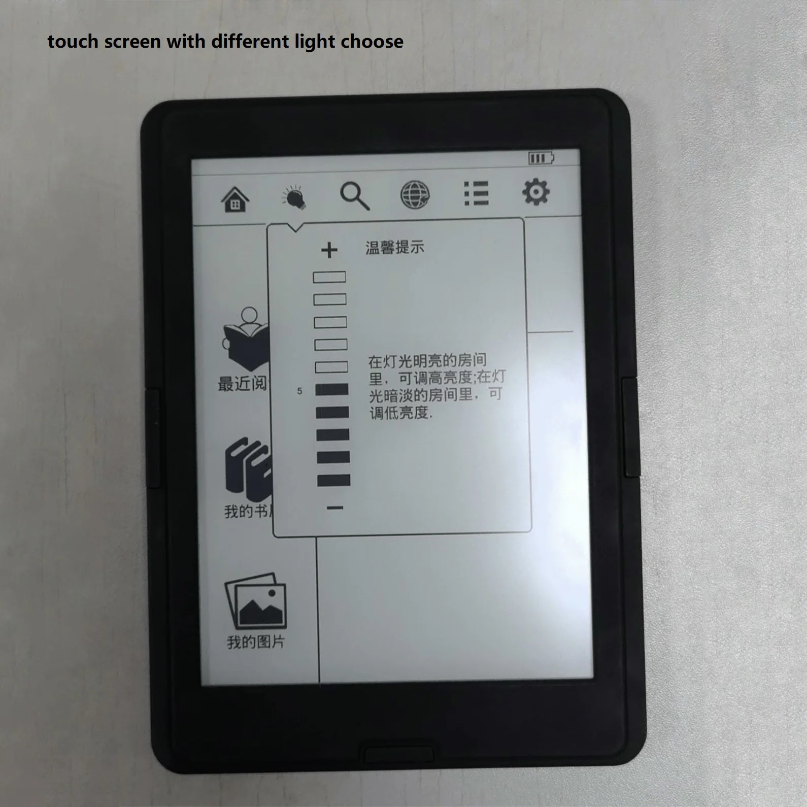 Backlight WIFI ink electronic book e-ink 6 inch eBook E-reader touch screen  E book Reader support picture reading