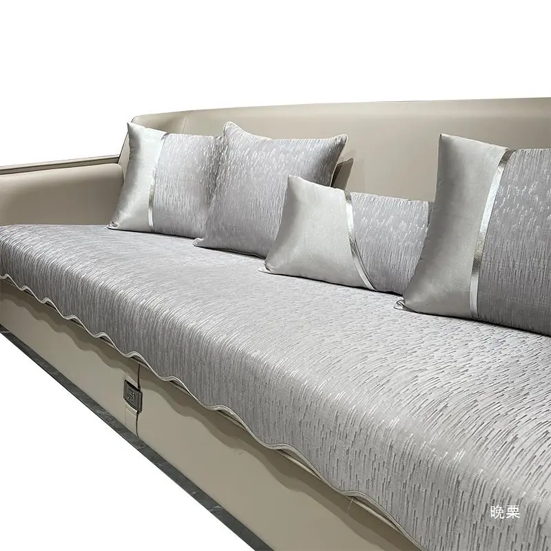 

New light luxury sofa cushion four seasons universal fabric