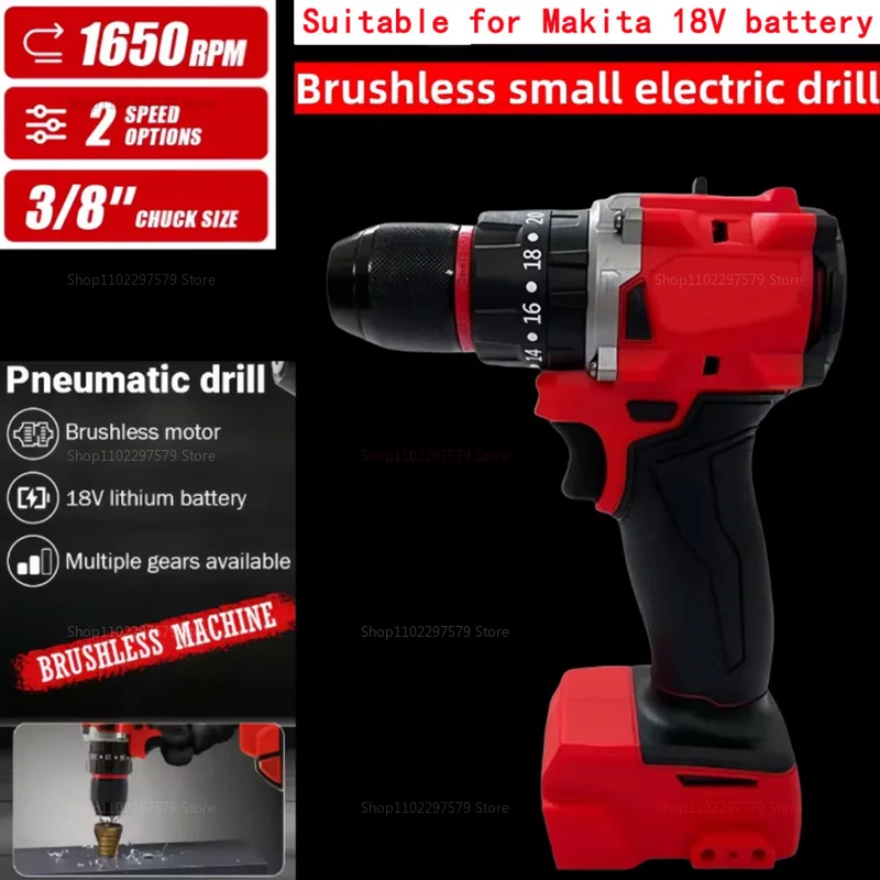 2025 مثقاب كهربائي صغير لاسلكي 150N.m أداة طاقة 18 فولت بدون فرش لتجديد المكتب المنزلي بنفسك مع بطارية ماكيتا #2