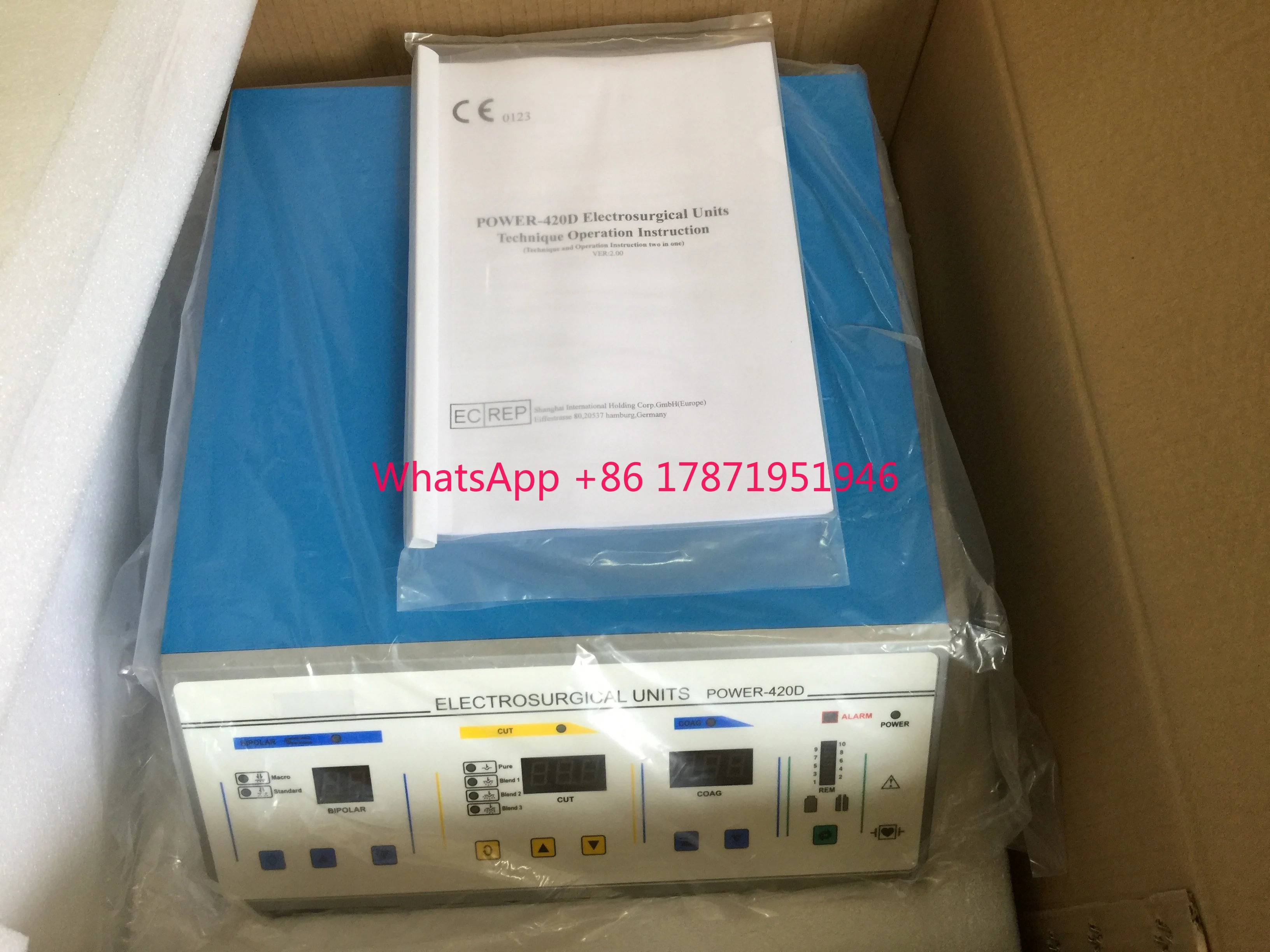 High Frequency Electrosurgical Unit