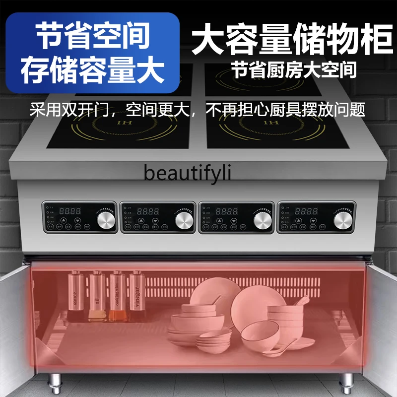 Fornello a induzione commerciale multi-testa ad alta potenza da 3500 W tipo armadio a quattro o sei teste