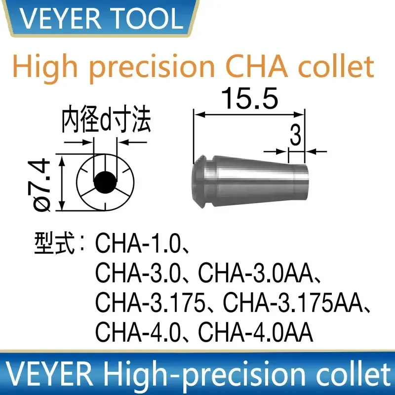 [Quality]CHA 3.0mm Spindle Collets Chuck  CNC Precision Automatic Lathe EM25-S6000 Lathe Automatic Machinery
