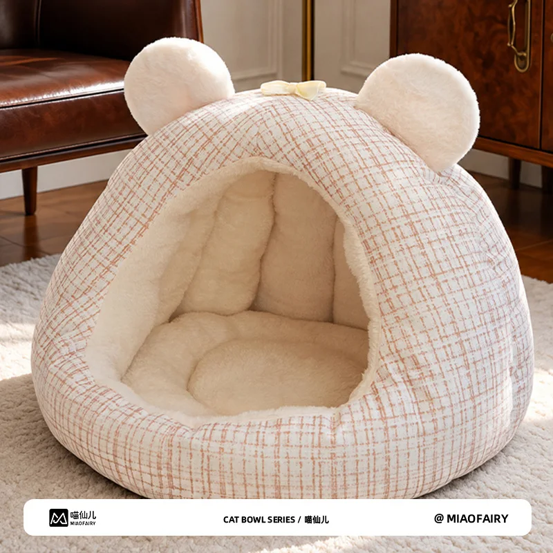 Cat Bed - A Warm and Enclosed Small Windproof Bear-shaped Cat House Tent for Cats, Providing A Sense of Security.