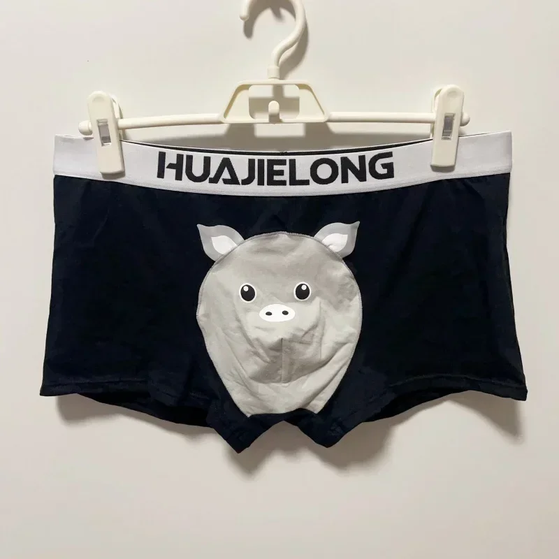 gentlemen pyjamas cotton Weird sleeping pants bottoms Cute and funny underwear