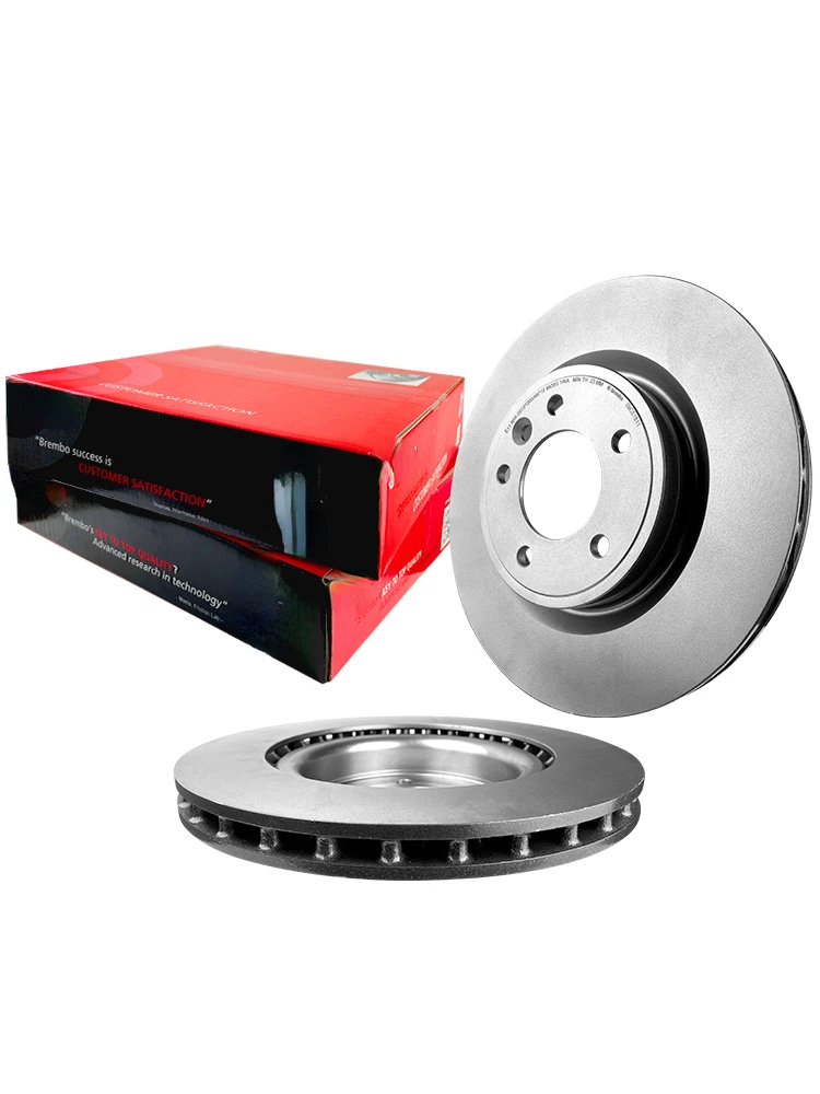 Rear brake discs FOR Range Rover 4