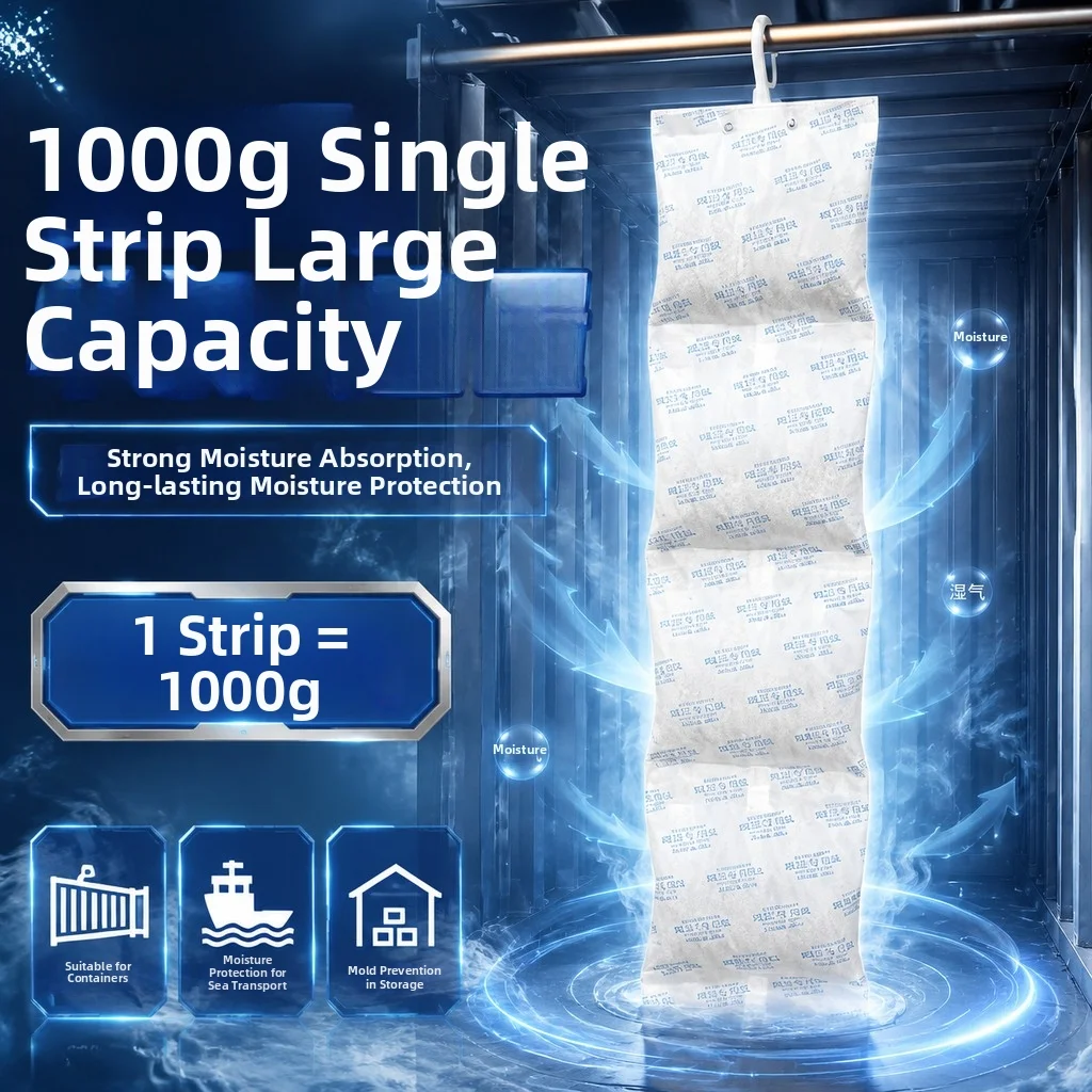 Dehumidifier Box Desiccant Dehumidifier Room Wardrobe Special for Humid Weather Moisture-Proof Mold-Proof Moisture-Absorbing Box