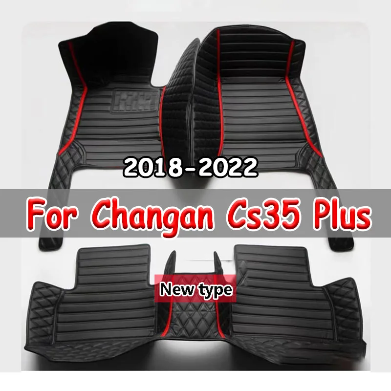 

Custom Car Floor Mats for Changan Cs35 Plus 2018-2022 Year Eco-friendly Leather Car Accessories Interior Details