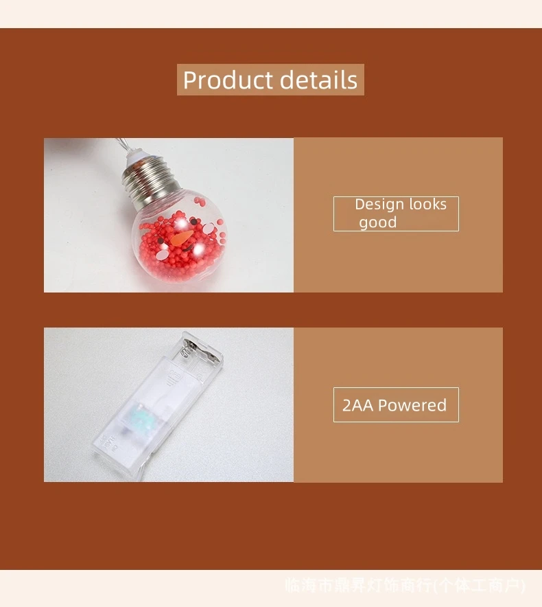 59.06inch 10LED Fairy Lights Battery Powered Colorful Bulb Ball String Lights Smiling Christmas Tree Decoration Lamp