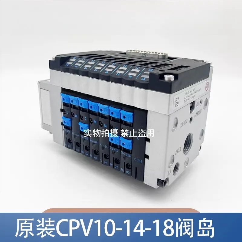 

Электромагнитный клапан Valve Island CPV10/14/18-GE-MP-DI01-DI02-4-6-8 и CPV10-VI для промышленных пневматических систем: стабильное управление, запасные части