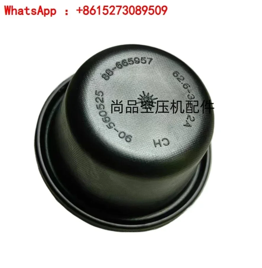 Screw Air Compressor Servo Cylinder Diaphragm 90-560525/88-665957 Leather Bowl Rubber Products Diaphragm Rubber