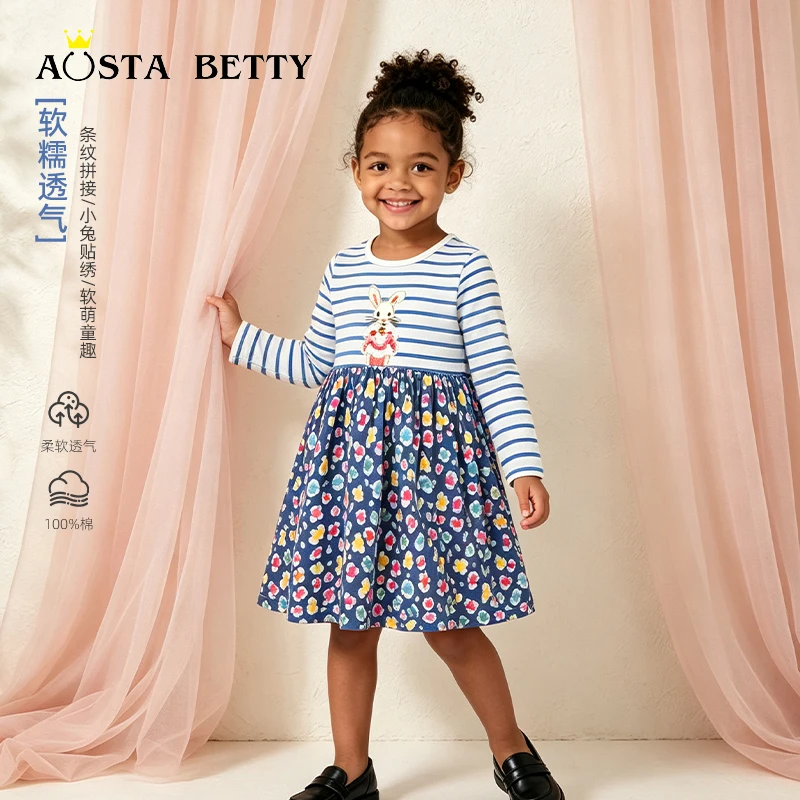 2026 Autumn Cross-border Children's Striped Crew Neck Long Sleeve Dress European and American Style Rabbit Applique Baby