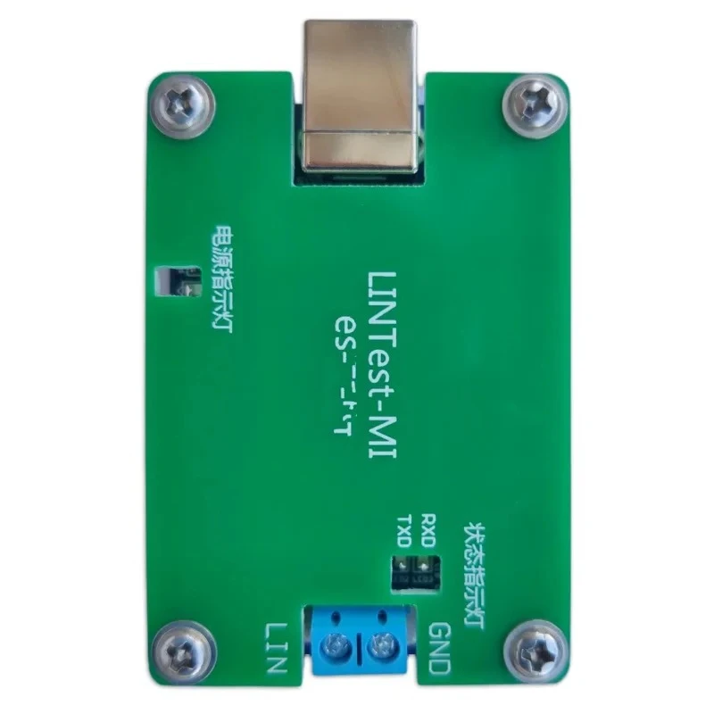 Module USB vers LIN (version mini isolée)