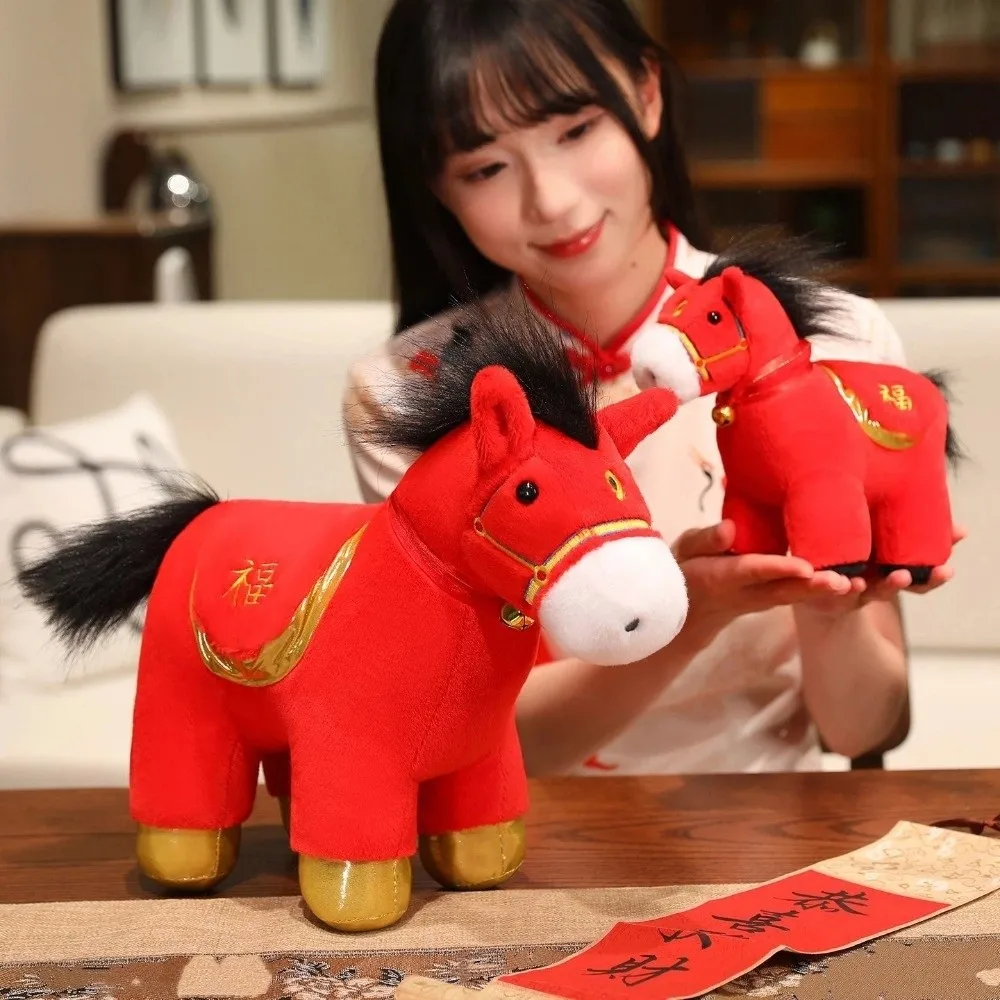 

Funny Kawaii Horse Chinese Style Fluffy Zodiac Pony Figurine 17/22/30cm Soft Stuffed Animal Chinese New Year Gift