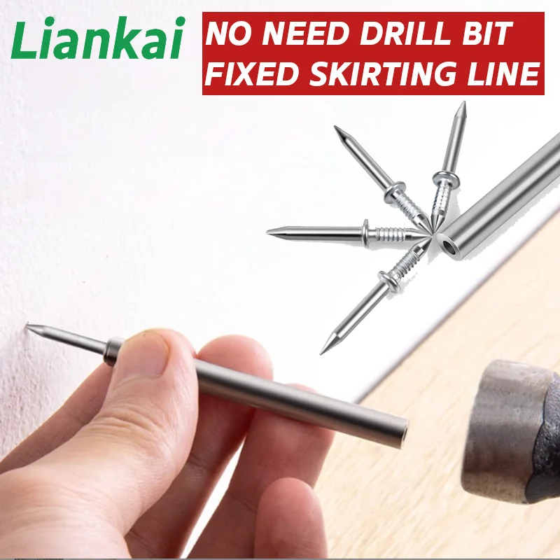 Liankai High-strength skirting line installation and fixation invisible two-way single-head seamless nail two-way horn nail