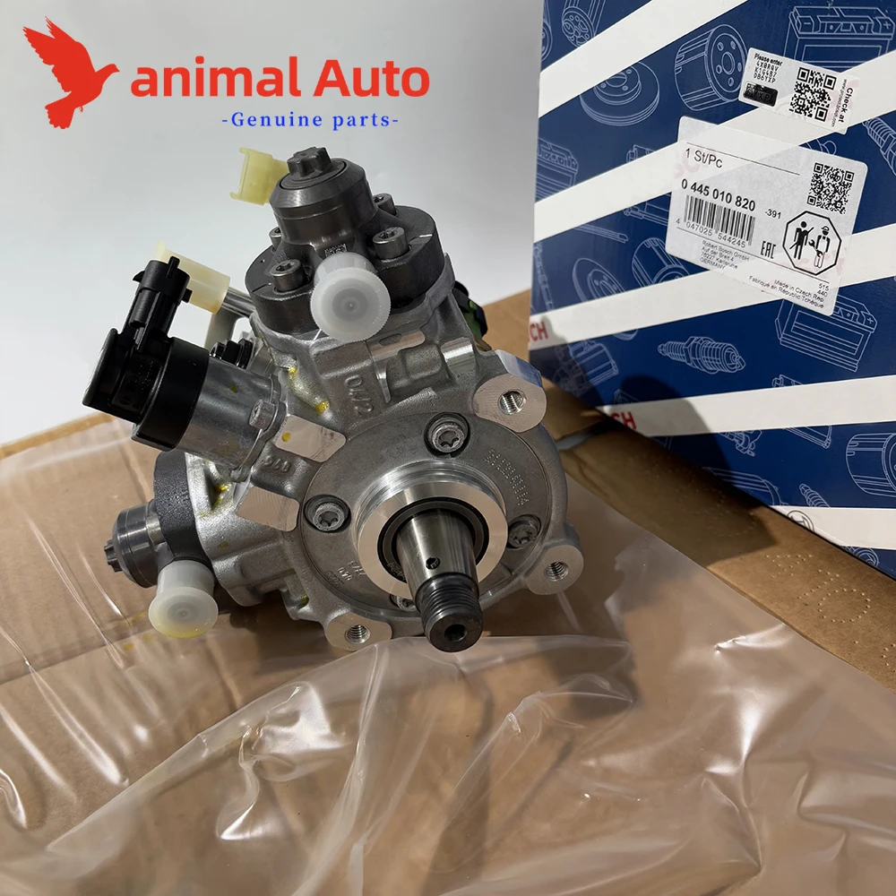 

OEM Fuel Injection Pump For Land Rover Range Rover Discovery 3.0L V6 Diesel Gen2 Mono Turbo 0445010820 LR079958 LR061984