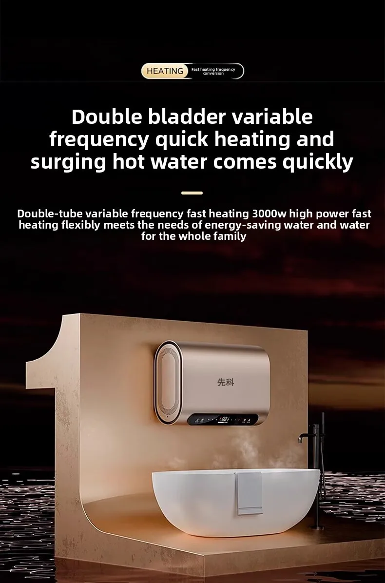 LXC เครื่องทําน้ําอุ่นไฟฟ้าในครัวเรือนน้ําอาบน้ําเก็บ ultra-thin ถังแบน 3000W ความร้อนอย่างรวดเร็วห้องน้ํา 60L