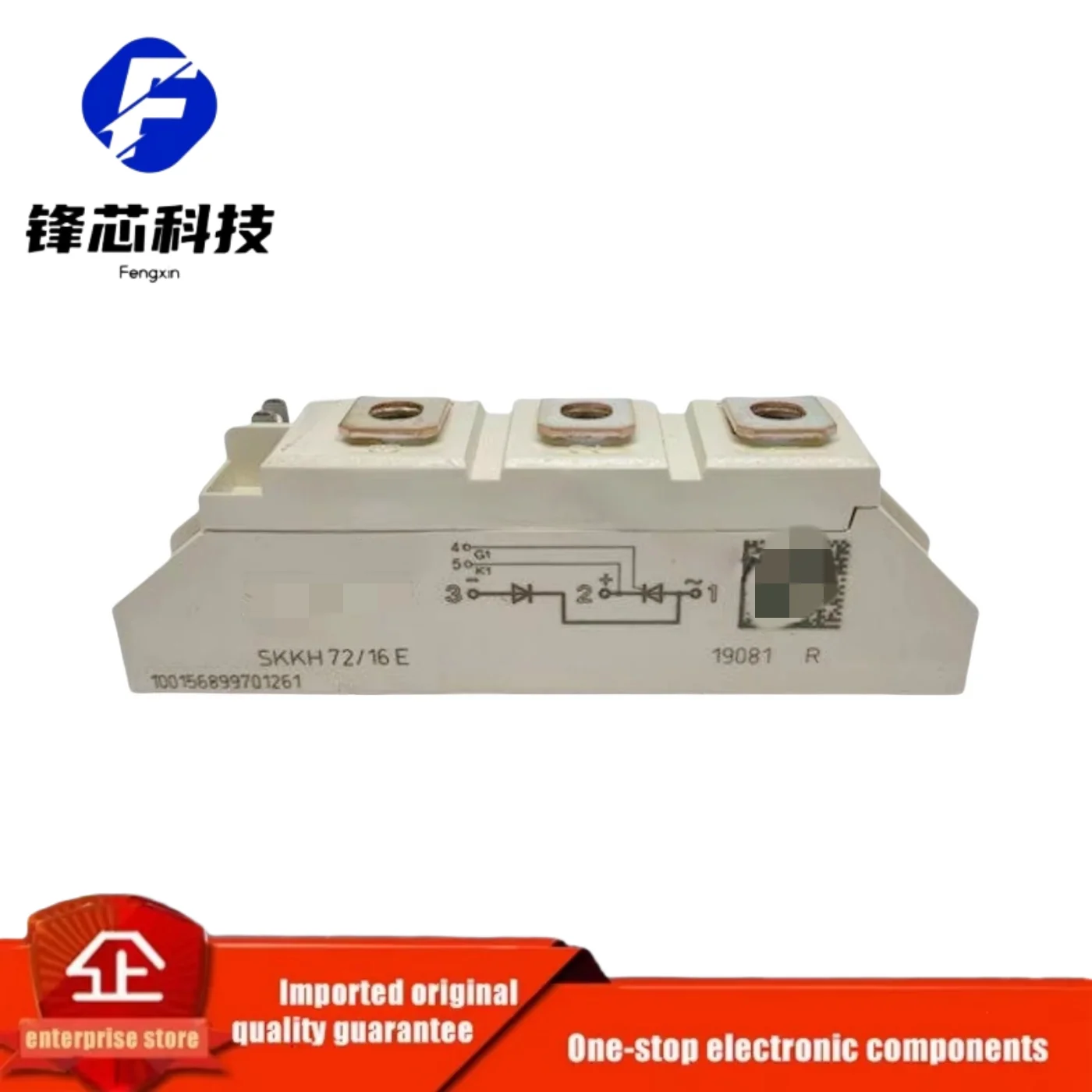 SKKH72/16E Brand new original IGBT thyristor rectifier module SKKH72/16 E SKKH72 16E SKKH 72/16E SKKH72/16E