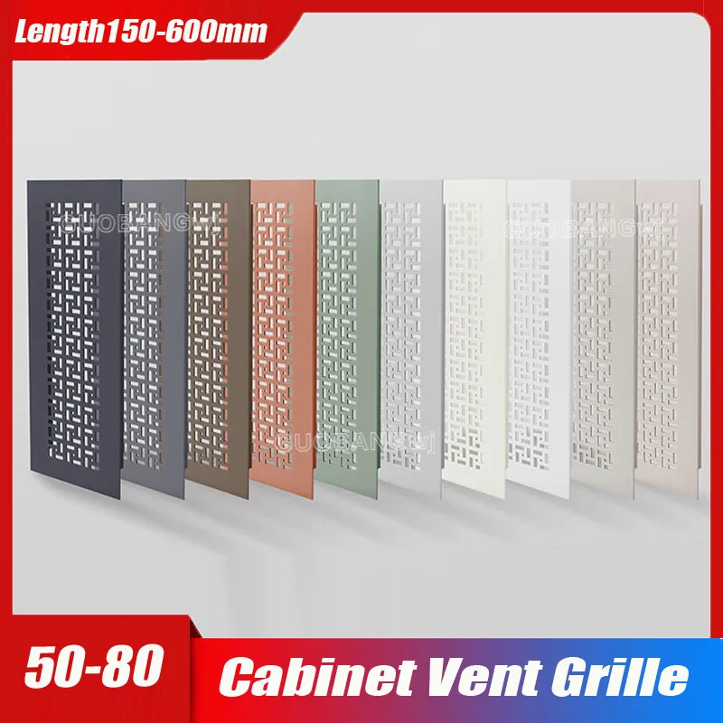 Cashmere Grey Vent Grille Width 50-80mm Length150 - 600mm Aluminum Mesh Cover for Shoe Cabinet,Heat Dissipation & Dustproof 1PCS