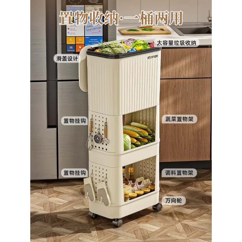 

Кухонное мусорное ведро для дома, большой вместимости, новое, высокое, с крышкой, без необходимости наклоняться, со съемной подставкой.