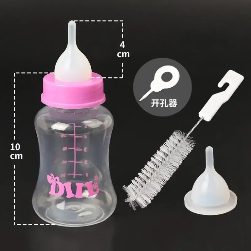 Pet Milk Bottle Feeding Bottle Dog Cat Bady Nursing Water Milk Feeder With Cleaning Brush Color Randomly 150ml