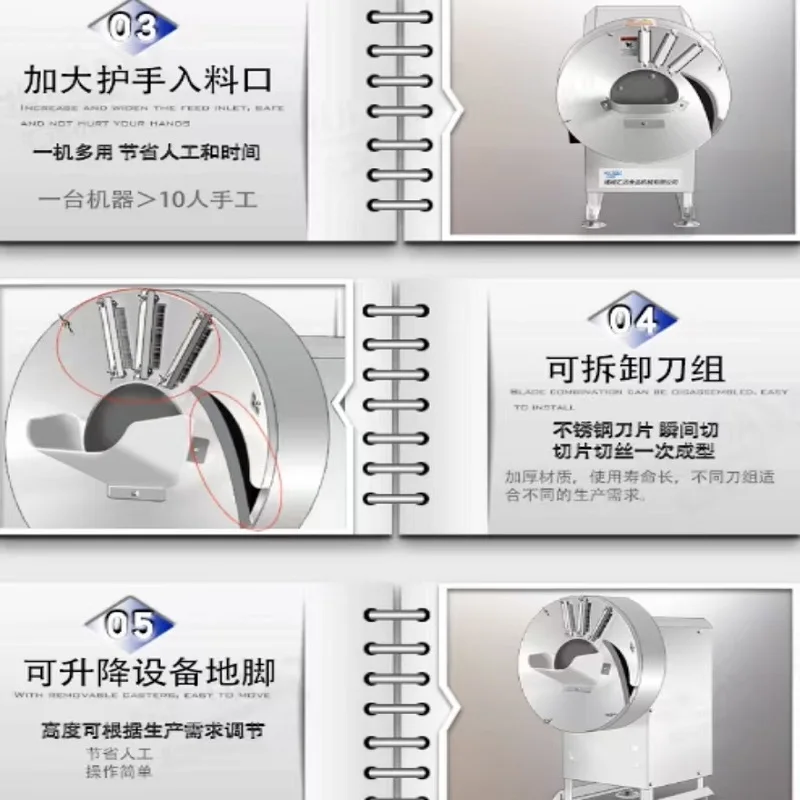 مصنع معالجة الزنجبيل آلة قطع وتقشير الزنجبيل آلة قطع الزنجبيل التجارية