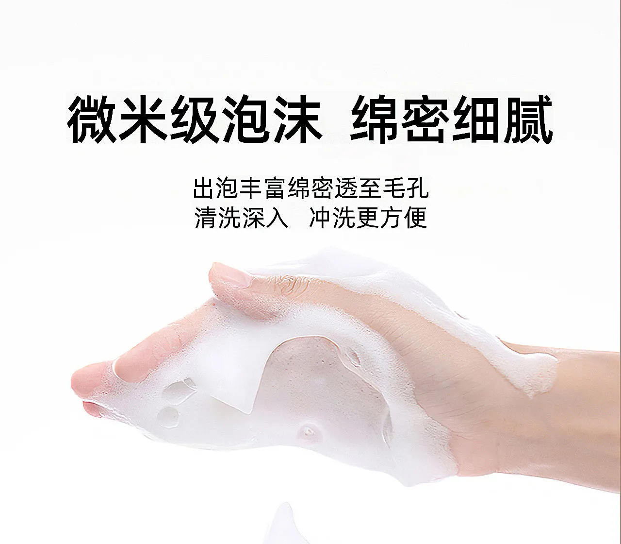 Automatic induction washing mobile phone, smart electric soap dispenser, hand sanitizer wall-mounted, household sensor