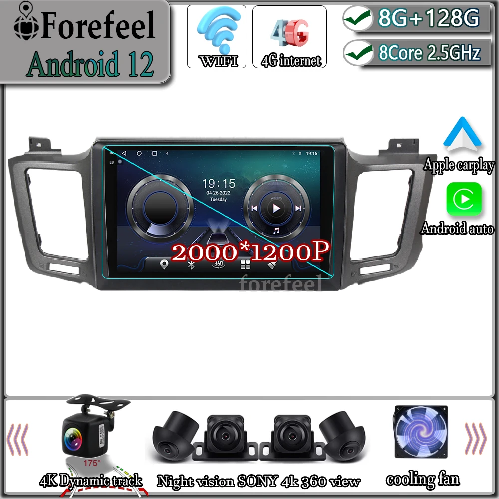 

Android 12 For Toyota RAV4 2012 - 2018 Autoradio Player Car Multiemdia Navigation Player Radio Carplay GPS Bluetooth BT WIFI