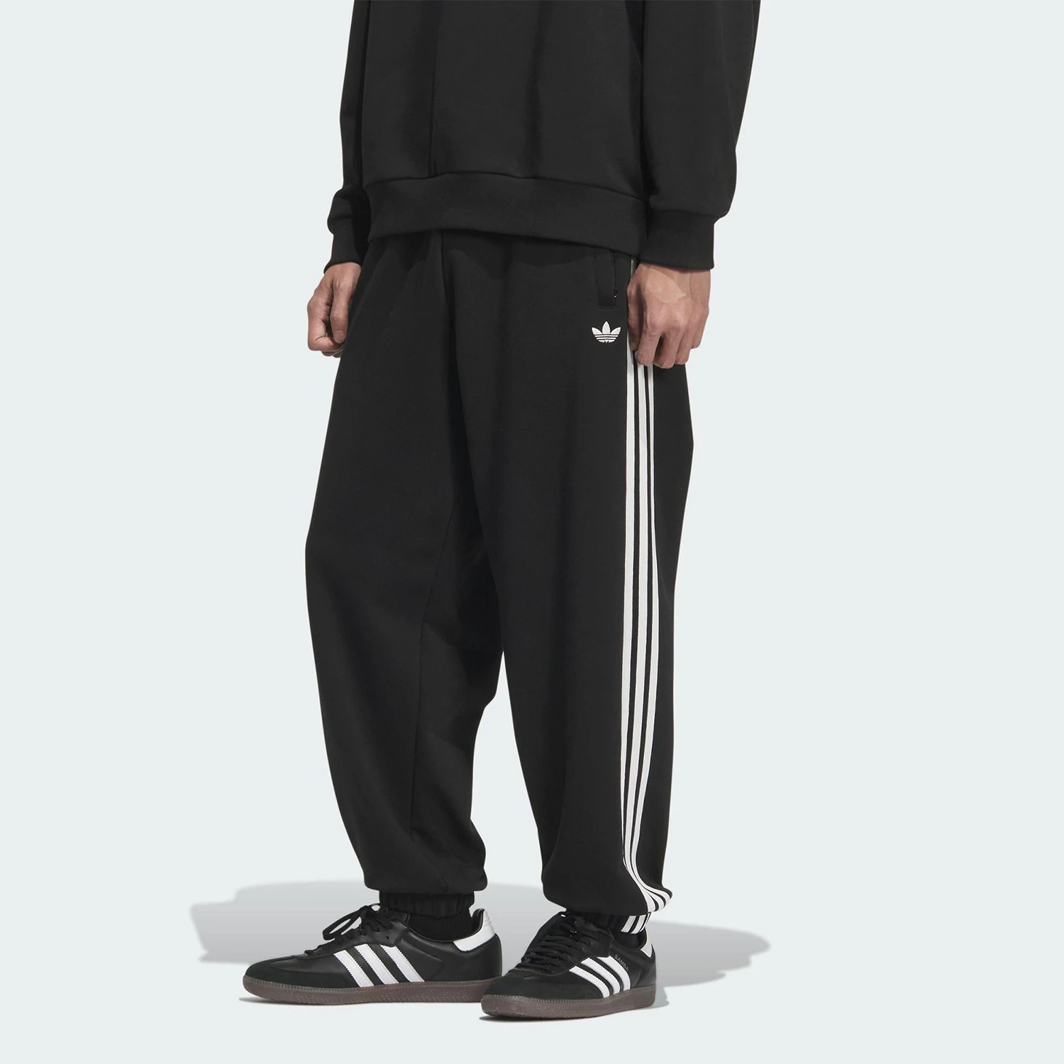 

Adidas Authentic Three Leaves Men's Sports Ankle-Knit Embroidered Pants KC0118
