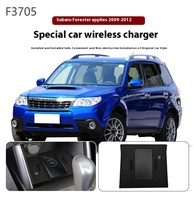 2 din 15W Wireless charger,Special on-board QI phone fast charging panel Car Accessories For Subaru forester 2009-2012