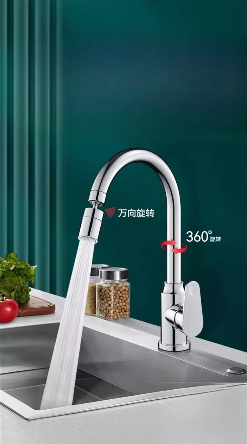 

All-copper kitchen faucet two-in-one hot and cold water household washing basin washing vegetables