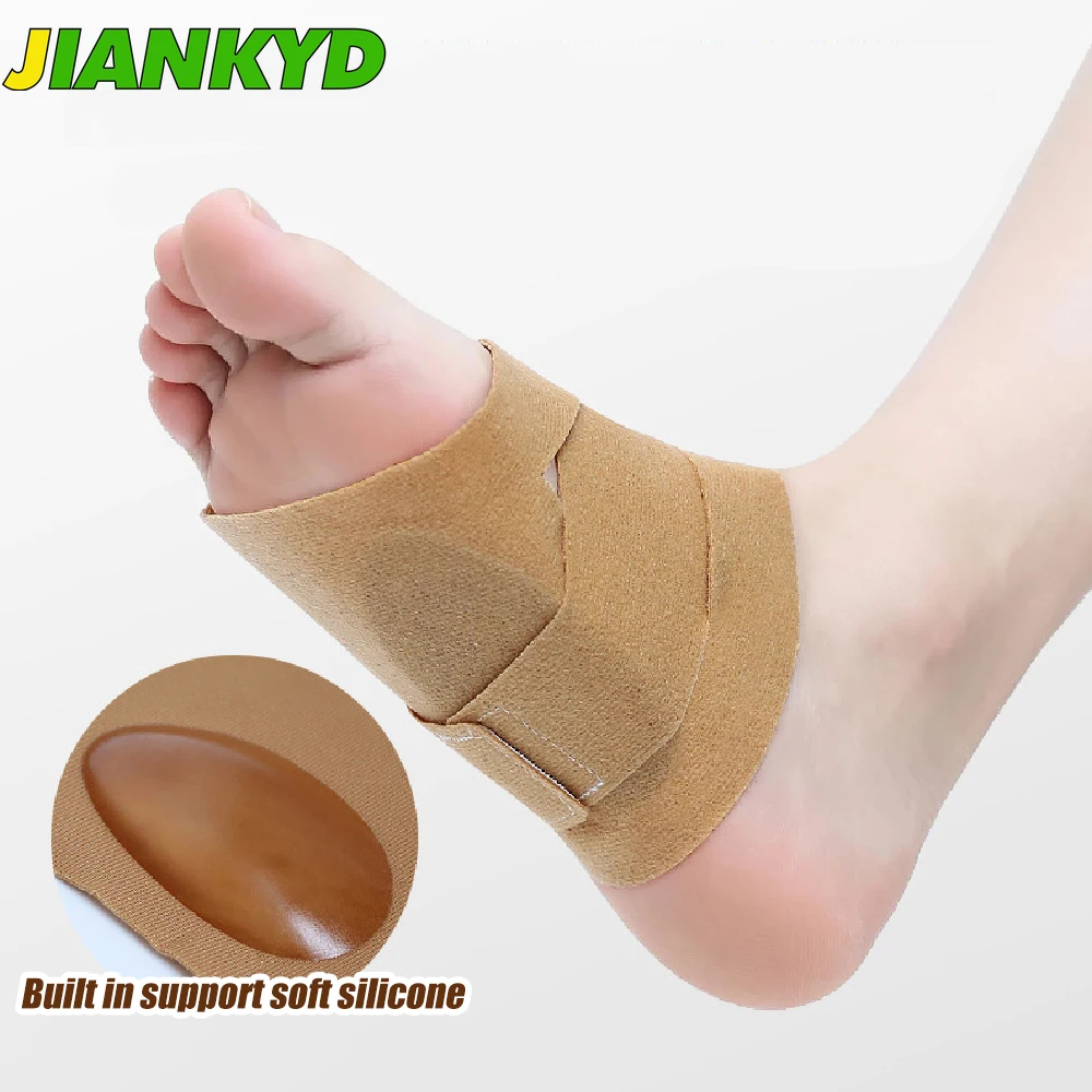 1Pcs Arch Support Braces for Plantar Fasciitis Relief, Adjustable Compression Bands with Gel Pad Orthotics Inserts for Feet Flat