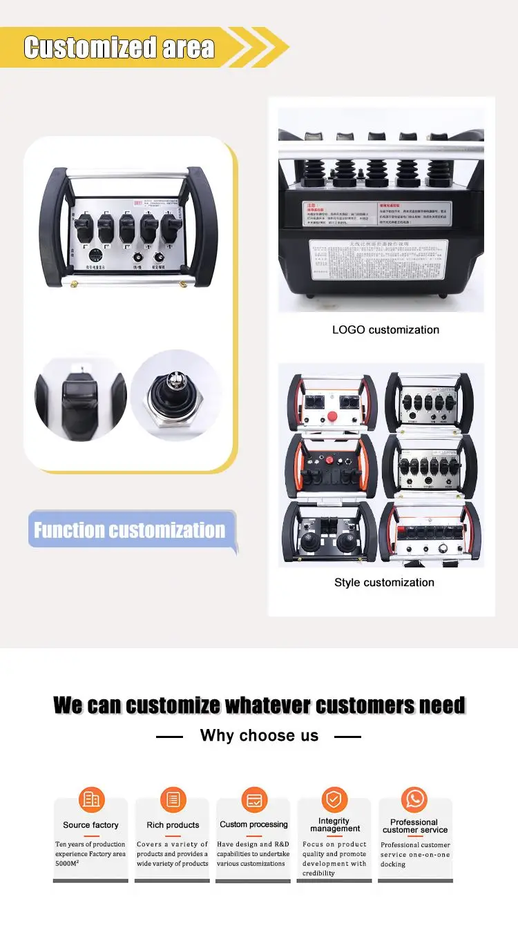 حار بيع شاحنة رافعة تحكم 7 عصا التحكم 8 عصا التحكم مخلب تحكم عن بعد رافعة عدة 12 فولت 24 فولت #6