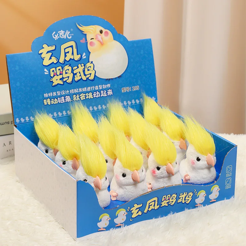 Jumping Xuanfeng Little Parrot Winding Spring Toy, a realistic plush jumping parrot pet children's toy