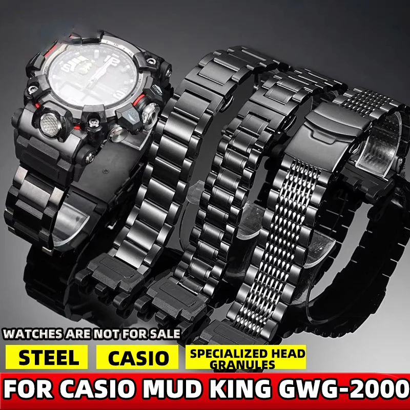 

For Casio second-generation Big Mud King GWG-2000/2040 stainless steel watch with steel strap modification accessories