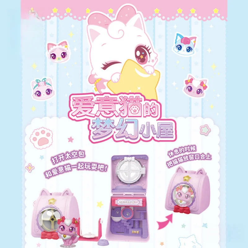 

Оригинальный игровой набор Wish Meow Meow Dream House, розовая коллекционная фигурка, декоративное украшение для дома и рабочего стола, креативный милый котик, праздничный подарок