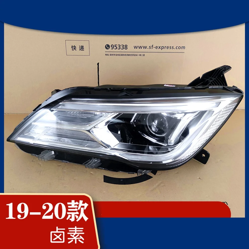 For ROEWE I5 Halogen 19-20 model car  Headlight assembly Headlights Original