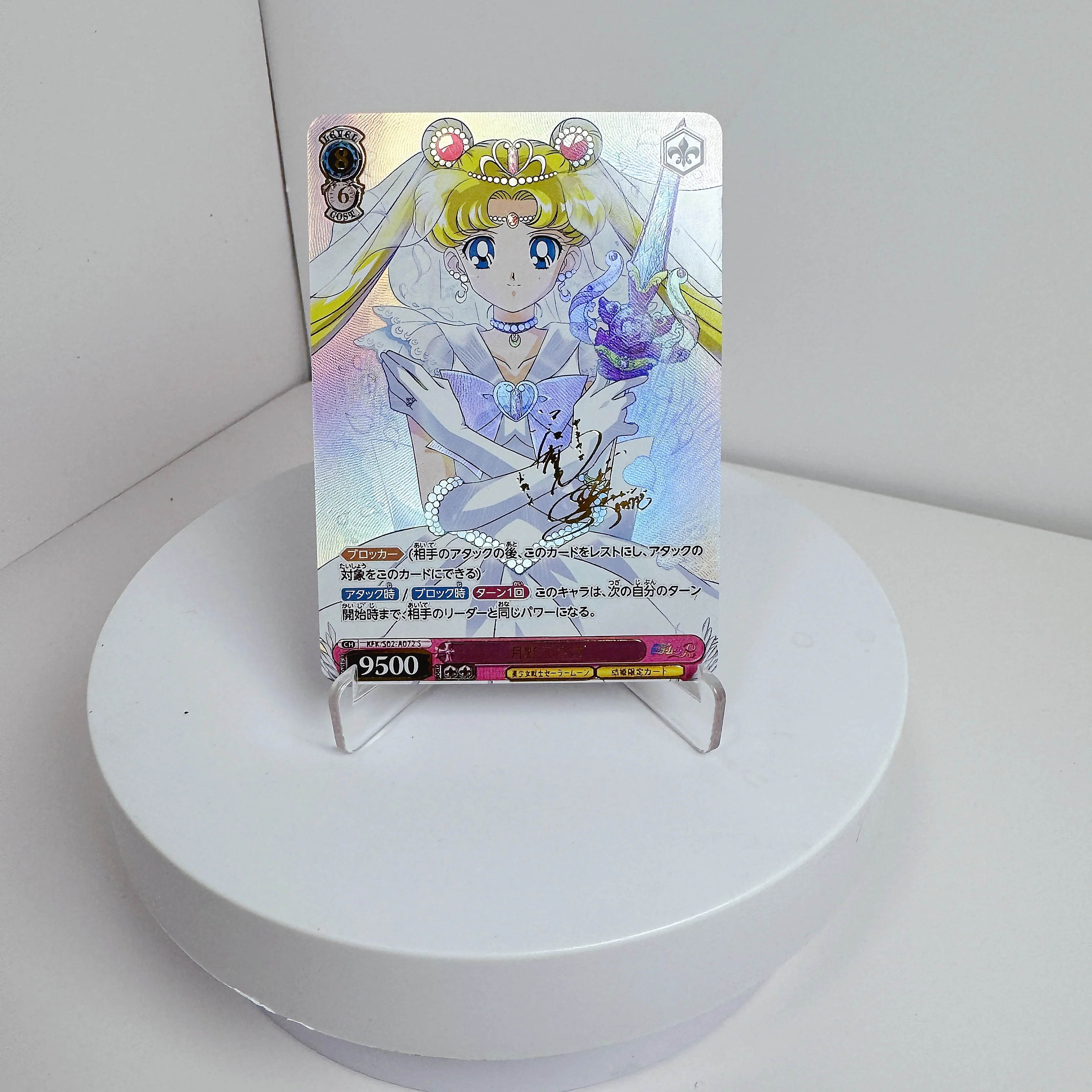 Bandai Meijo Warrior Wedding Card Idol Master Wedding Dress Wedding Card Collection Flash Card Christmas Halloween Gifts