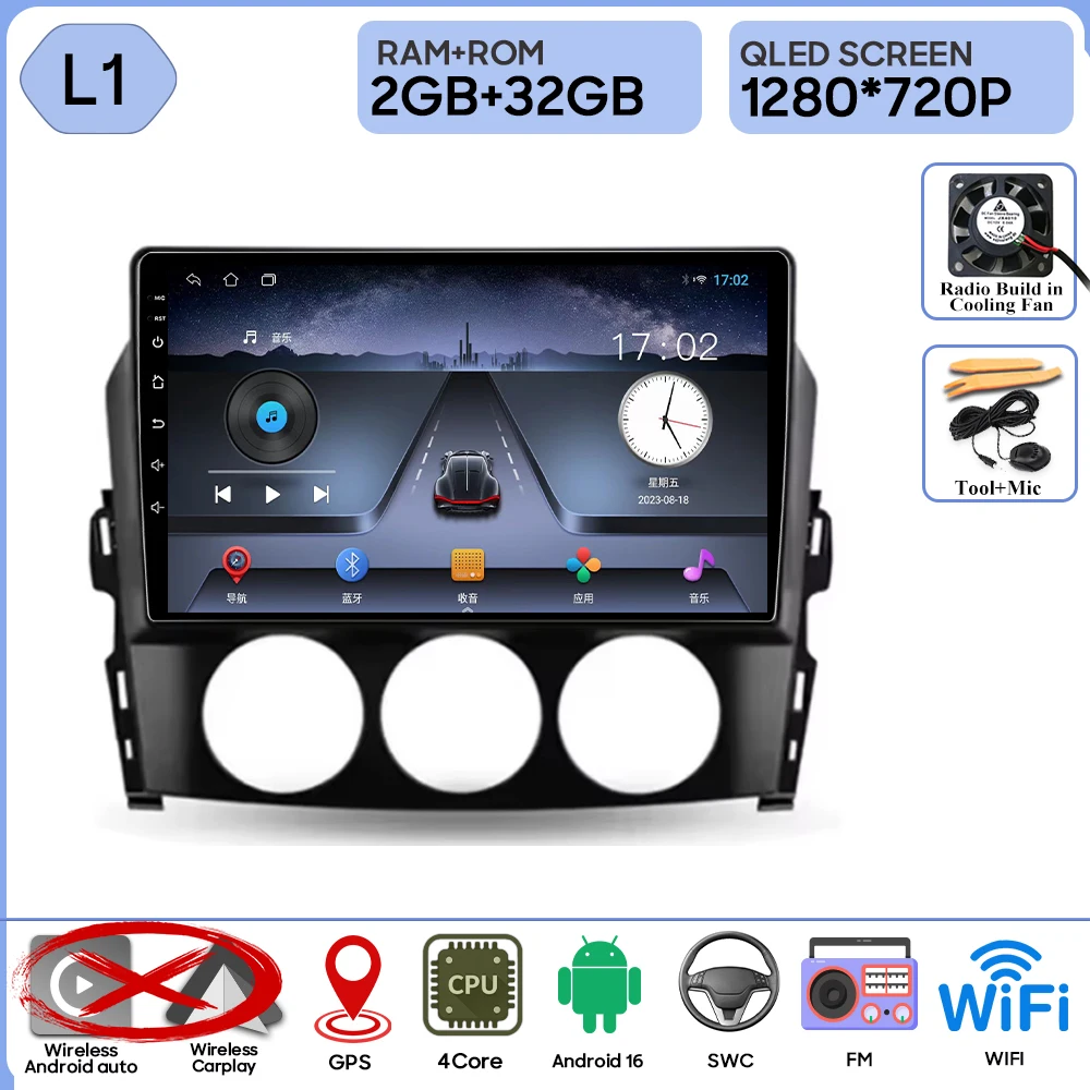 Autoradio Voor Mazda MX-5 MX5 III 3 NC 2005-2015 Stereo Multimedia Speler Carplay Android Auto GPS Video scherm 5G Wifi Geen 2din - afbeelding 1