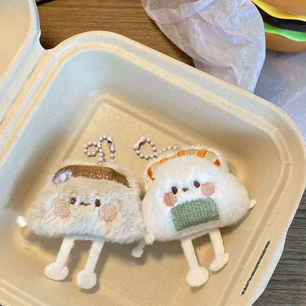 Porte-clés en peluche de boulette de coton PP, mini poupées de sushi farcies, bun farci à la vapeur, pendentif doux, beurre de boulette