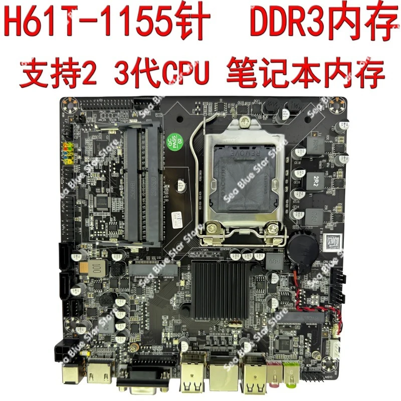 Carte mère de contrôle industrielle ITX H61T-1155, broches DDR3, double emplacement de mémoire pour ordinateur portable, CPU de 2e et 3e génération