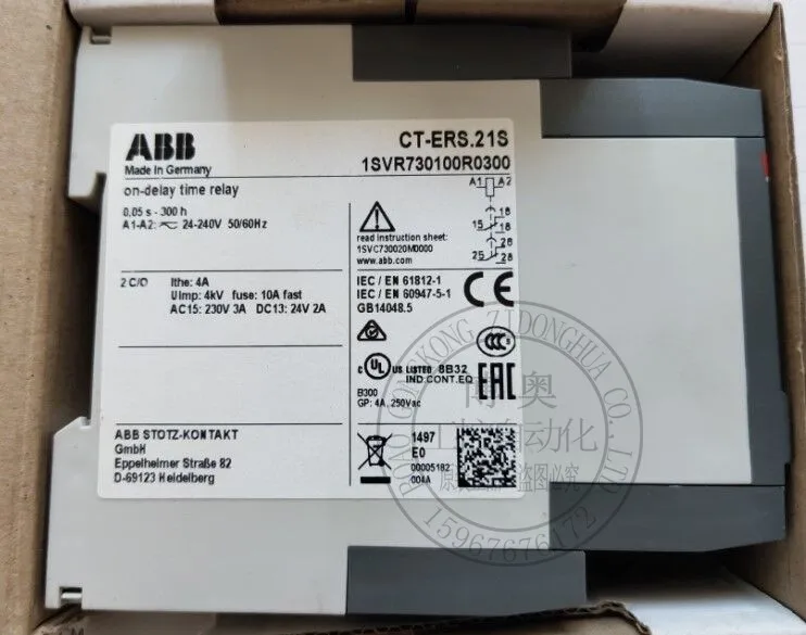 ABB Three-phase Monitoring Relay CT-ERS-21S 24-240V Order Number 1SVR730100R0300 Inquiry