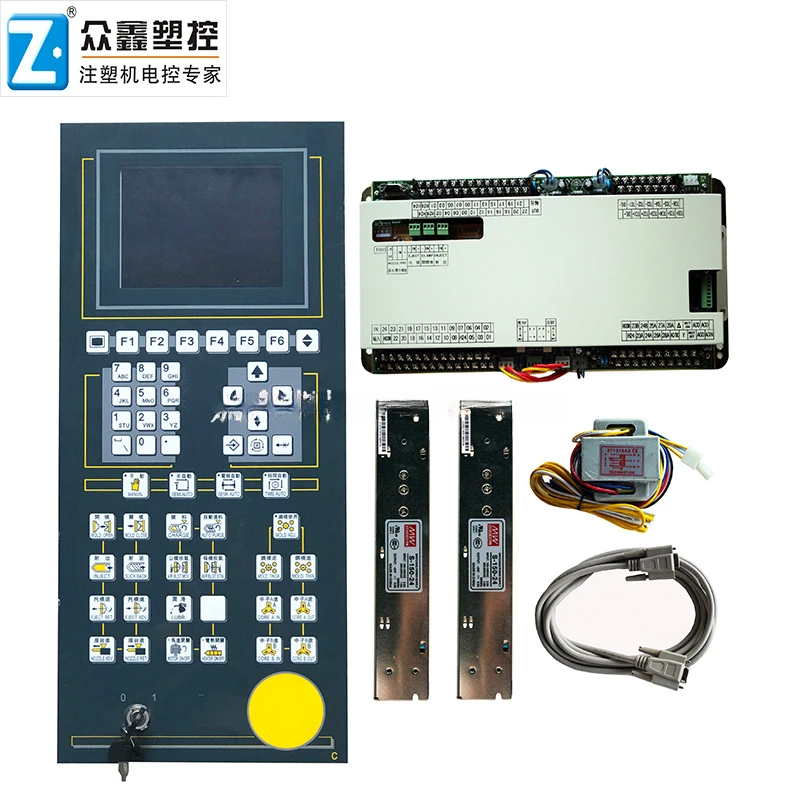 

Hongxun A62 computer with 5.7-inch Hongxun color panel M5C Garmin Hengsheng Yongjiang Lijin Haibo in jection molding machine