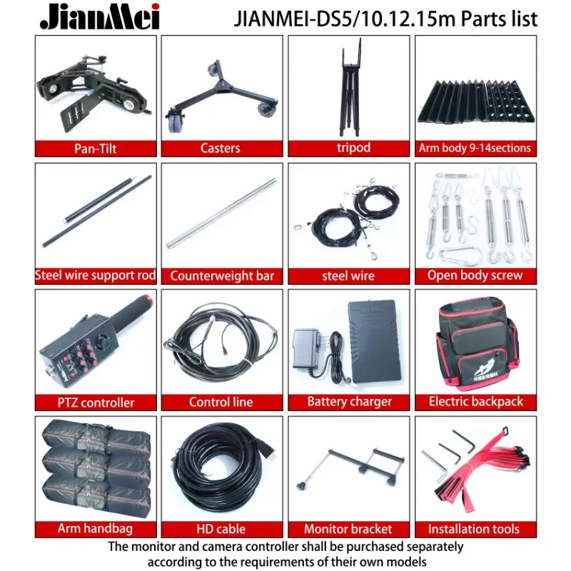 JianMei DS5-8M Hot Sale High Quality Aluminum Alloy Camera Crane Jib 8M Jimmy Jib Video Camera Crane For Film Shooting - view 5