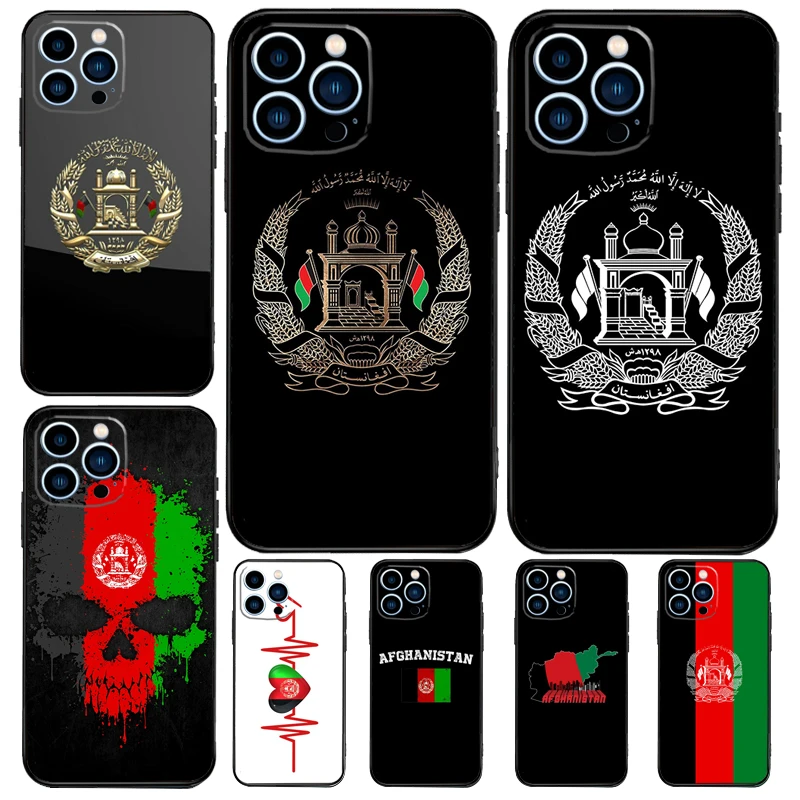 Afghan Afghanistan … - image