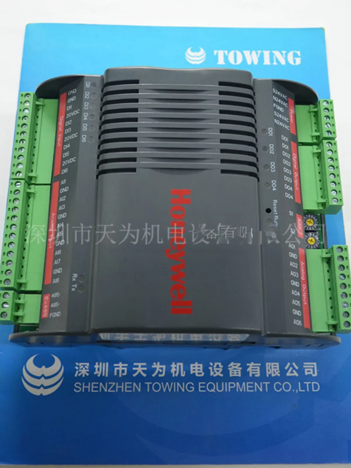 2025.4 CP-IPC CP-EX…