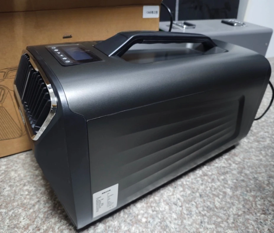 Compact Portable Air Conditioner with Built-in Compressor and Cooling Unit for Tents; Portable, Single-Cooling