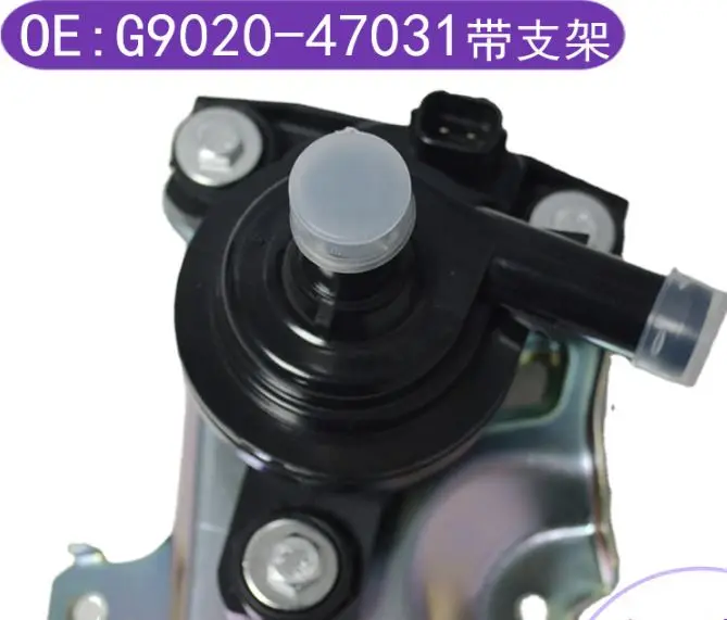 

Applicable to accessory parts G9020-47031 is suitable for Toyota electronic water pump with bracket source manufacturer