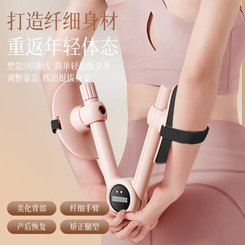 Smart Counting Hand Grip Trainer Silent Rebound Arm Strength Exerciser Home Workout Tool