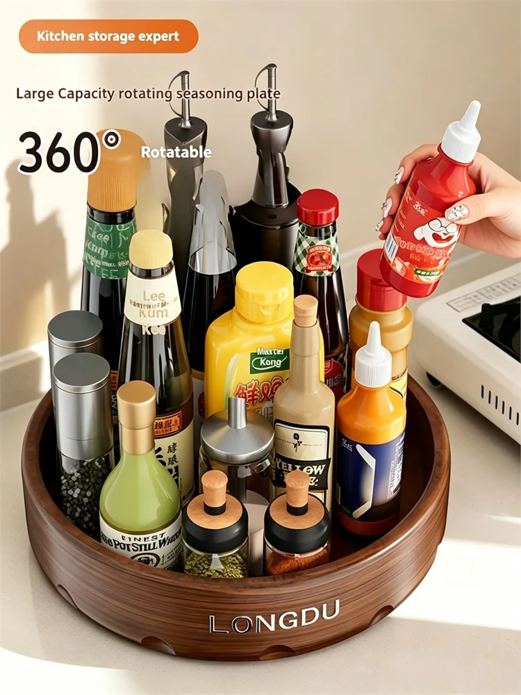 360° Rotating Lazy Susan Turntable Large‑Capacity Wood Grain Storage Tray for Kitchen Spices Bathroom Cosmetics Cream White